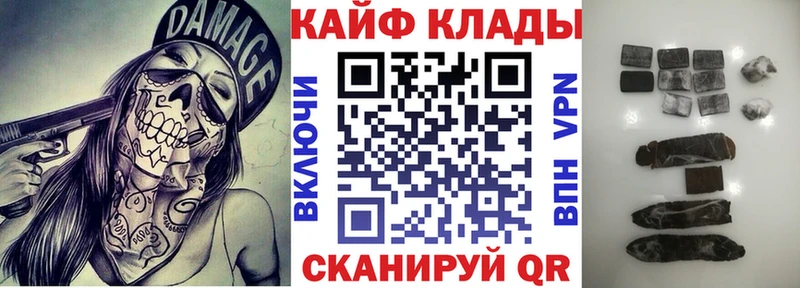 Цена Болохово ГЕРОИН  Cocaine  МЕФ  Галлюциногенные грибы  Конопля  A PVP 