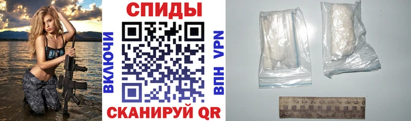 где продают наркотики  Болохово  Амфетамин 98% 