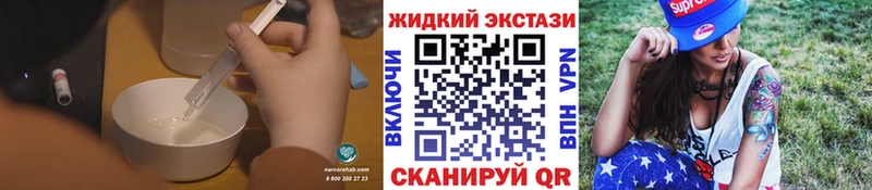 Бутират 1.4BDO  Болохово 