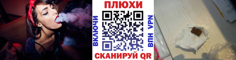где купить наркоту  Болохово  ГАШИШ Изолятор 