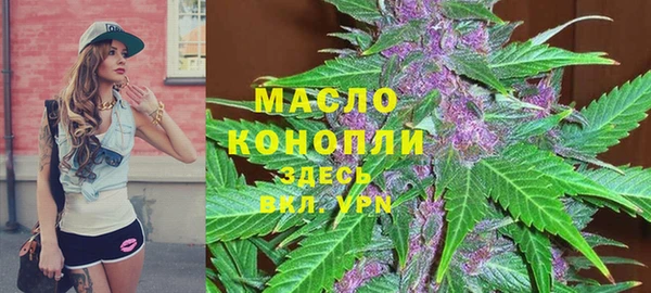 прущая мука Беломорск