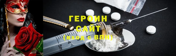 дистиллят марихуана Наволоки