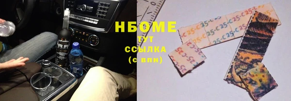прущая мука Беломорск