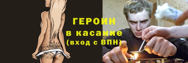 индика Белокуриха