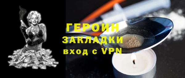 индика Белокуриха