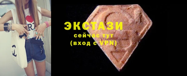 гашиш Бабаево