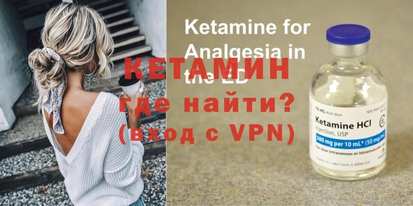 амфетамин Белоозёрский