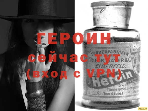 индика Белокуриха