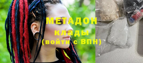 индика Белокуриха