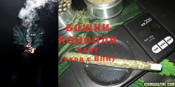 амфетамин Белоозёрский