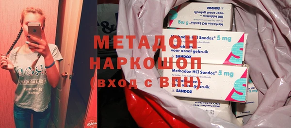 индика Белокуриха