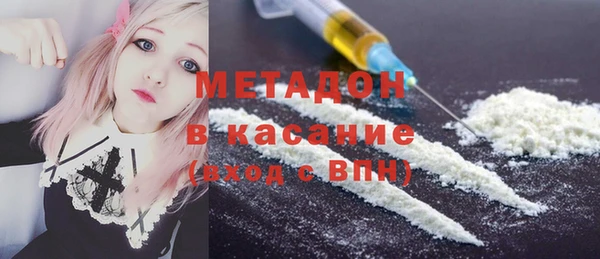 винт Надым