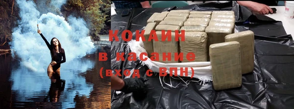 амфетамин Белоозёрский