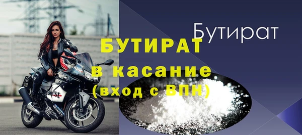 индика Белокуриха